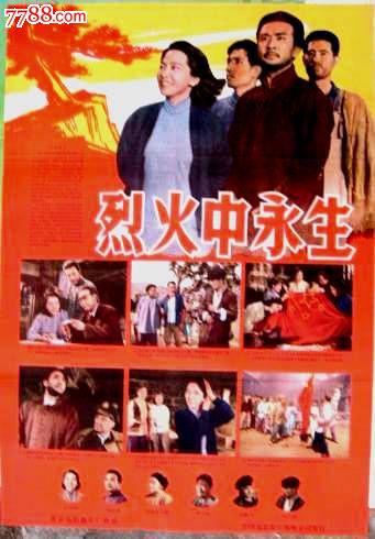 伪造爱丁堡赫瑞瓦特大学文凭毕业证